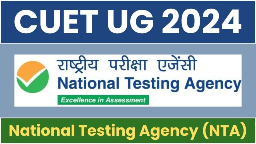 Mastering the CUET Question Paper 2023: Your Ultimate Guide