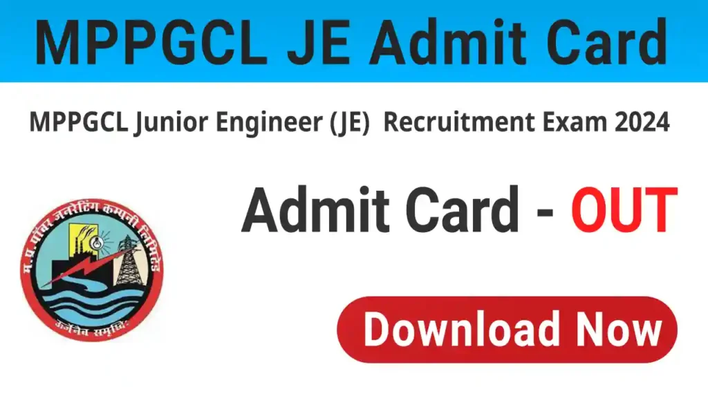 MPPGCL JE Admit Card 2024