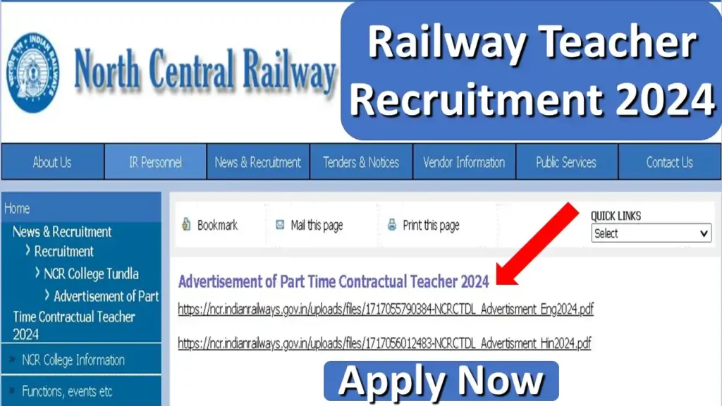 NC Railway PGT, TGT, PT Teacher Recruitment 2024: Apply for 25 Posts