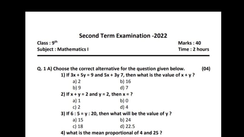 Ace 2 Exams with the Second Term Maths Question Paper: Essential Practice for Success